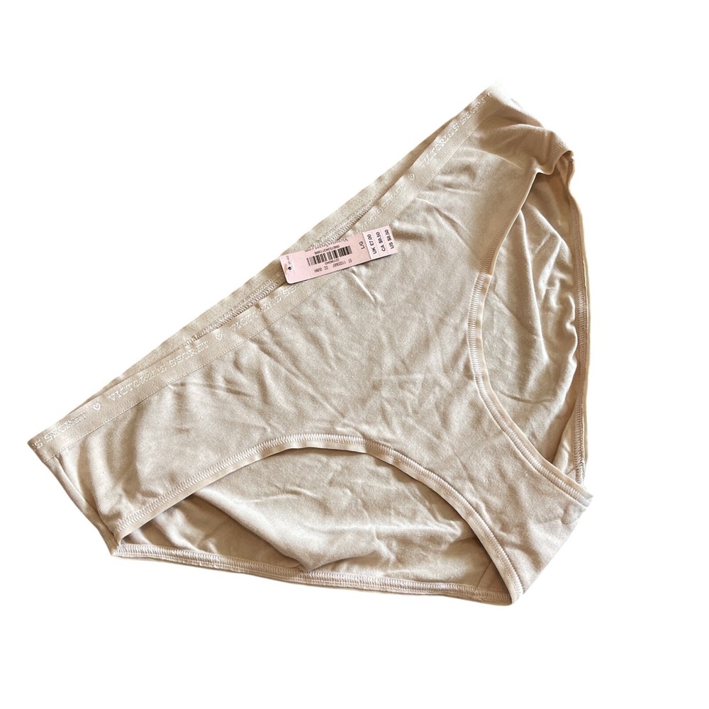 Victoria's Secret VTG 100% Cotton Signature‎ Hiphugger Hipster Panty LARGE Nude